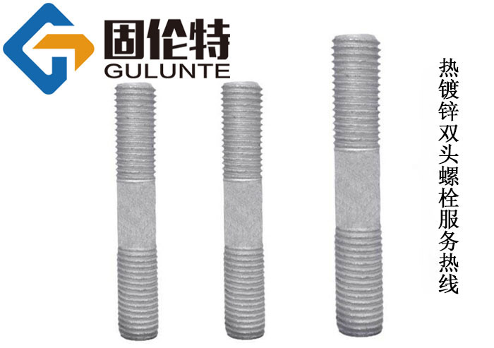 高強度風電螺栓生產廠家